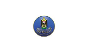 general secretariat of the council of ministers iraq